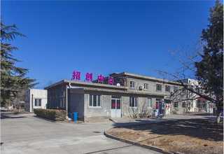 房山区重型办公用品租赁方便