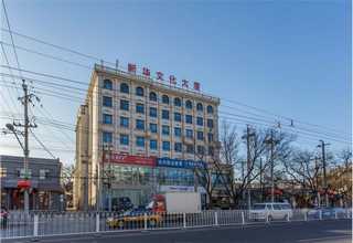 淮安雕铣加工中心维修