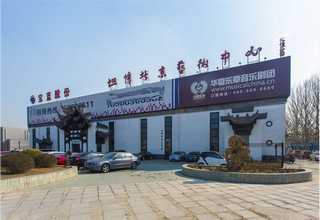 园区代理税务筹划哪家好