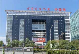 青岛品质高涂料什么价格