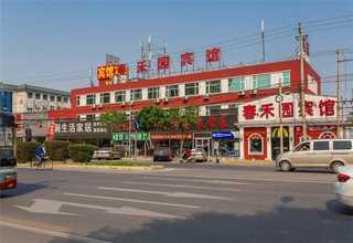 国内个人字画交易价格