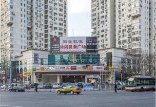 南通贯标体系认证有哪些